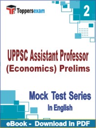 UPPSC Assistant Professor (Economics) Prelims Test PDF Book In English - Question Paper
