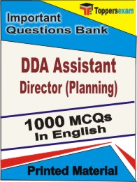 DDA Assistant Director (Planning) Book in English - Objective MCQ