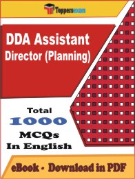 DDA Assistant Director (Planning) PDF Book In English - MCQ / Objective Questions