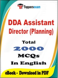 DDA Assistant Director (Planning) PDF Book In English - MCQ / Objective Questions
