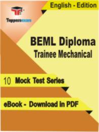 BEML Diploma Trainee Mechanical  Test PDF Book In English - Mock Test/Practice Set