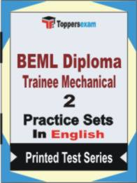 BEML Diploma Trainee Mechanical  Book in English - Question Paper / Practice Set