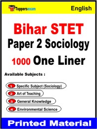 Bihar STET Paper 2 Sociology One Liner Book in English