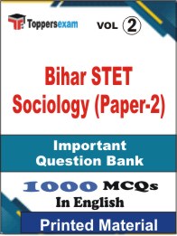 Bihar STET Sociology (Paper-2) Book in English - Objective MCQ (VOL.2)