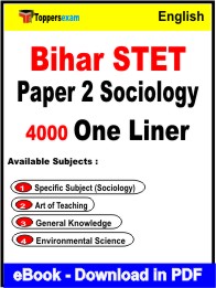 Bihar STET Paper 2 Sociology One Liner Book PDF in English