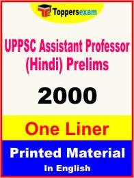 UPPSC Assistant Professor (Hindi) Prelims One Liner Book in English