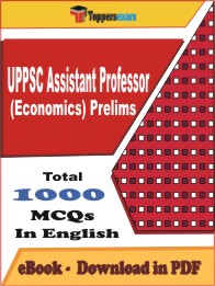 UPPSC Assistant Professor (Economics) Prelims PDF Book in English - MCQ / Objective Questions