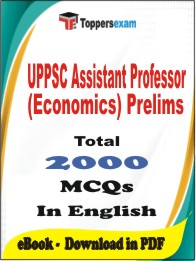 UPPSC Assistant Professor (Economics) Prelims PDF Book in English - MCQ / Objective Questions