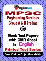 MPSC Engineering Services Group A & B (Prelims) Exam Mock Test Papers (Book) in English