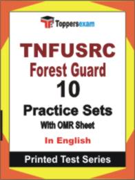 TNFUSRC Forest Guard  Book in English - Practice Set