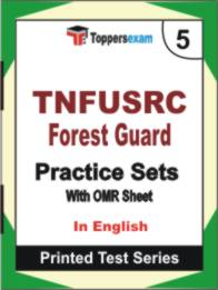 TNFUSRC Forest Guard  Book in English - Mock Test / Practice Set