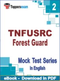 TNFUSRC Forest Guard Test PDF Book In English - Question Paper