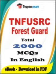 TNFUSRC Forest Guard PDF Book In English - MCQ / Objective Questions
