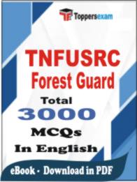 TNFUSRC Forest Guard PDF Book In English - MCQ / Objective Questions