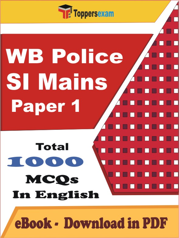 WB Police SI Mains Paper 1 PDF Book In English - MCQ / Objective Questions