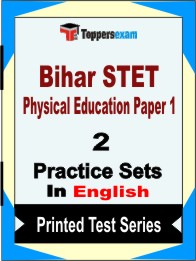 Bihar STET Physical Education Paper 1 Book in English - Question Paper / Practice Set