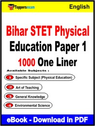 Bihar STET Physical Education Paper 1 One Liner Book PDF in English