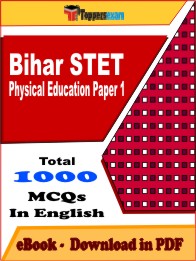 Bihar STET Physical Education Paper 1 PDF Book in English - MCQ / Objective Questions