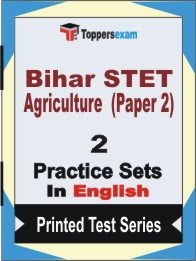 Bihar STET Agriculture Paper 2 Book in English - Question Paper / Practice Set