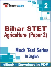 Bihar STET Agriculture Paper 2 Test PDF Book In English - Question Paper