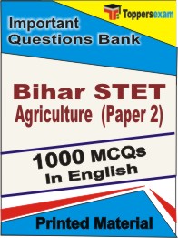 Bihar STET Agriculture Paper 2 Book in English - Objective MCQ