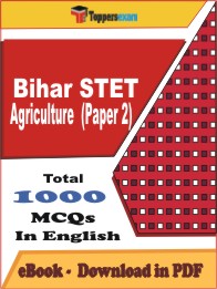 Bihar STET Agriculture Paper 2 PDF Book in English - MCQ / Objective Questions