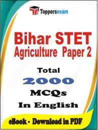 Bihar STET Agriculture Paper 2 PDF Book in English - MCQ / Objective Questions