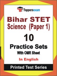 Bihar STET Science Paper 1 Book in English - Practice Set