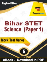 Bihar STET Science Paper 1 Test PDF Book In English - Practice Set