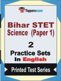 Bihar STET Science Paper 1 Book in English - Question Paper / Practice Set