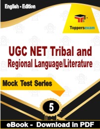 UGC NET Tribal and Regional Language/Literature  PDF Book In English - Practice Set