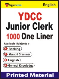 YDCC Junior Clerk One Liner Book in English.