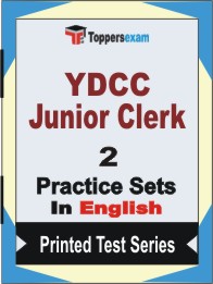 YDCC Junior Clerk Book in English - Question Paper / Practice Set