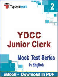 YDCC Junior Clerk PDF Book In English - Question Paper