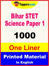 Bihar STET Science Paper 1 One Liner Book in English