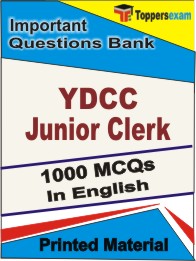 YDCC Junior Clerk Book in English - Objective MCQ