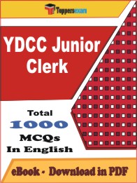 YDCC Junior Clerk PDF Book In English - MCQ / Objective Questions