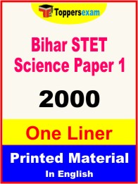 Bihar STET Science Paper 1 One Liner Book in English