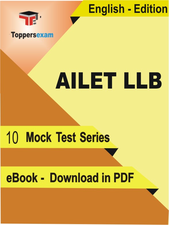 AILET LLB Test PDF Book In English - Mock Test/Practice Set