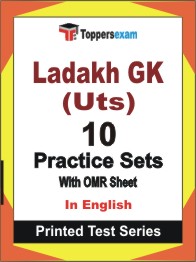 Ladakh GK (UTs) Book in English - Practice Set
