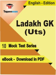Ladakh GK (UTs) Test PDF Book in English - Mock Test/Practice Set