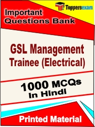 GSL Management Trainee (Electrical) Book in Hindi - Objective MCQ