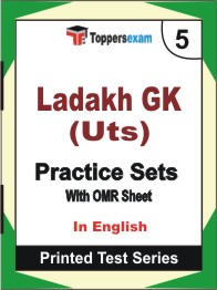 Ladakh GK (UTs) Book in English - Mock Test / Practice Set