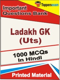 Ladakh GK (UTs) Book in Hindi - Objective MCQ