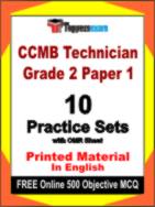 CCMB Technician Grade 2 Paper 1 Test Book in English - Practice Set