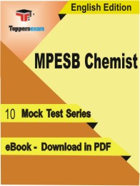 MPESB Chemist PDF Book In English - Mock Test/Practice Set