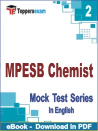 MPESB Chemist PDF Book In English - Question Paper