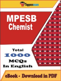 MPESB Chemist PDF Book In English - MCQ / Objective Questions