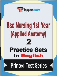 Bsc Nursing 1st Year (Applied Anatomy) Book in English - Question Paper / Practice Set