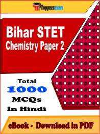 Bihar STET Chemistry Paper 2 PDF Book in Hindi - MCQ / Objective Questions